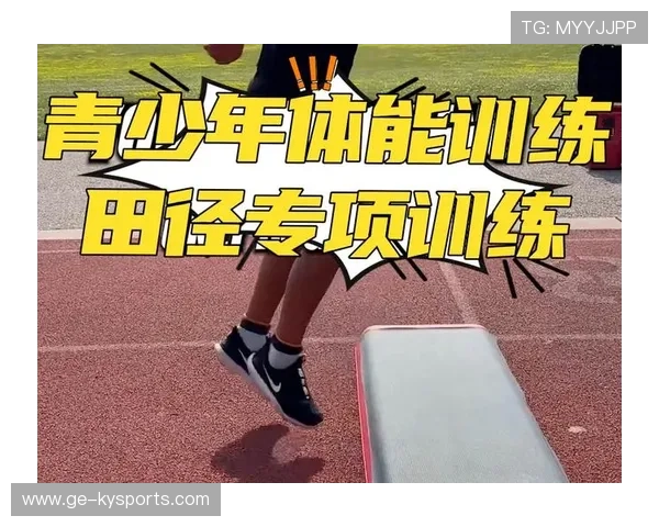 举重训练班推出专项体能提升课程,举重体考 举重训练班推出专项体能提升课程,举重体考