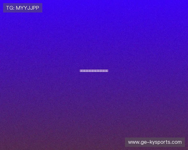 世界极限运动大会:青年选手成全场焦点 世界极限运动大会:青年选手成全场焦点
